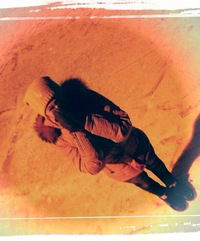 Дарья Кисляк