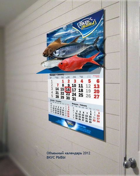 Роман Шпитальник