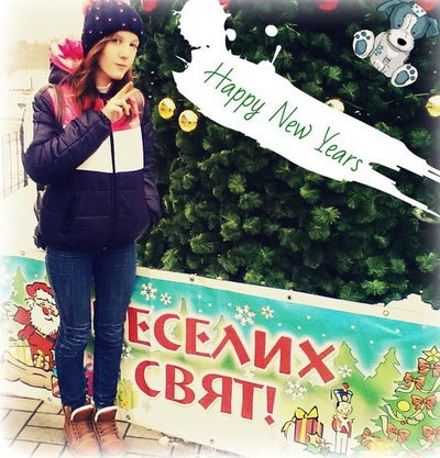 Виктория Волкова