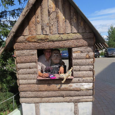 Александр Афанасьев