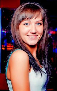 Алёна Климова