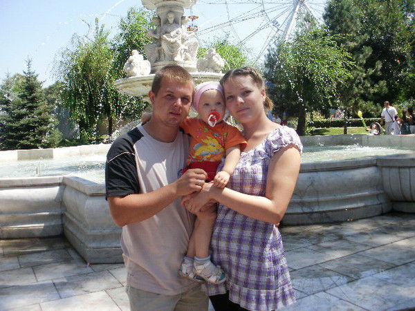 Ольга Зайчук