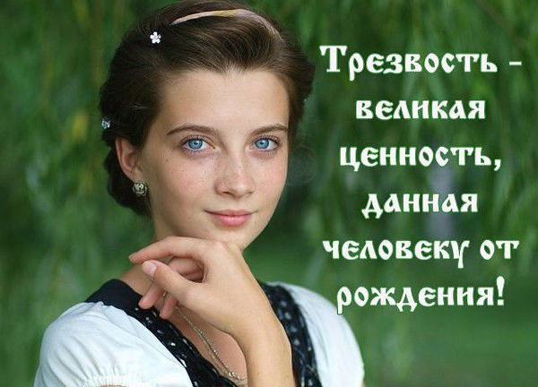 Алексей Горан