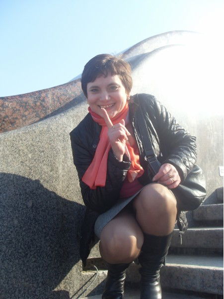 Леночка Е........