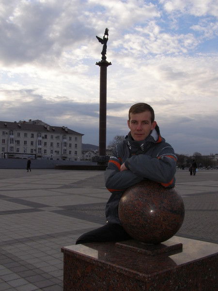 Максим Халаим