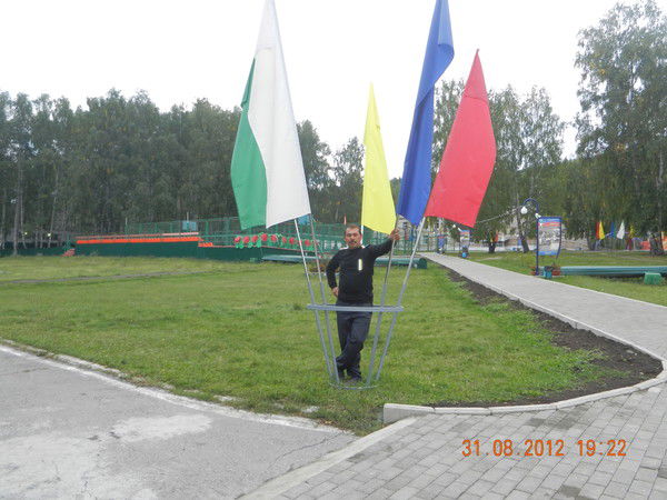 Вадим Арсланбаев