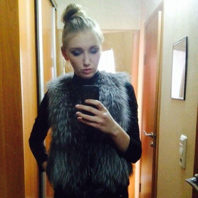 Алина Зайцева