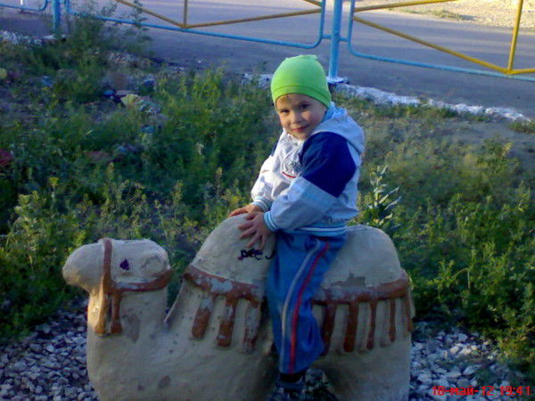 Дима Зиновьев