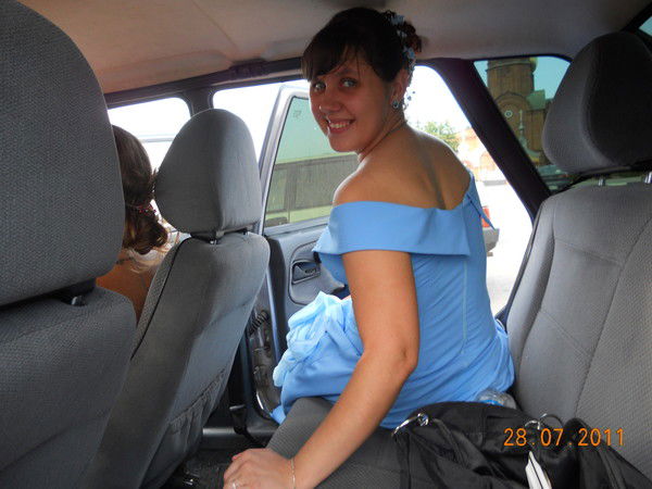 Василиска *