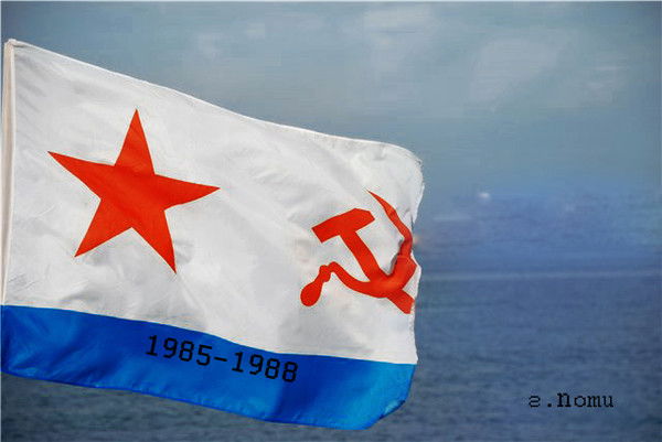 Юрий Комаровский