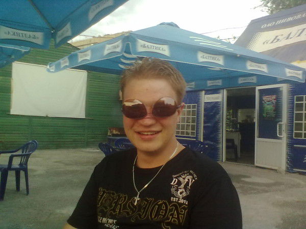 Евгений Евгеньевич