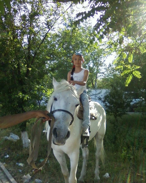 Зарина Самат