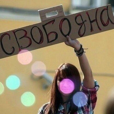 Наталия Дубинина