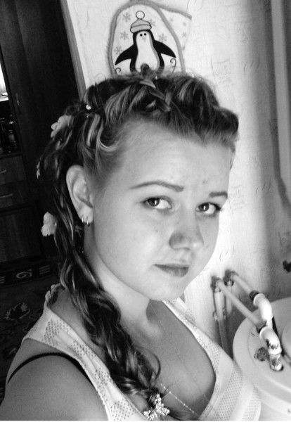 Алена Горохова