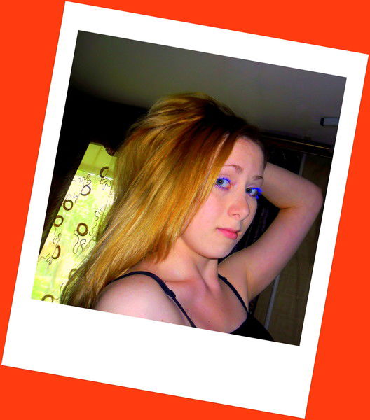 Катарина Полянская