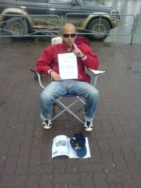 Алексей Морозов