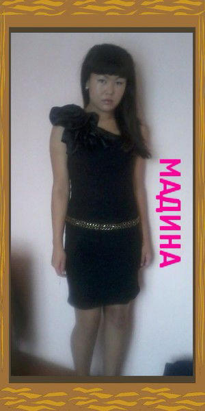 Мадина Зайнуллина