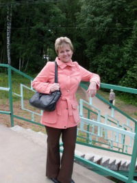 Людмила Бобылёва