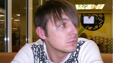 Янислав Вячеславович