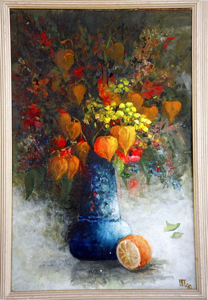 Татьяна Рабинович