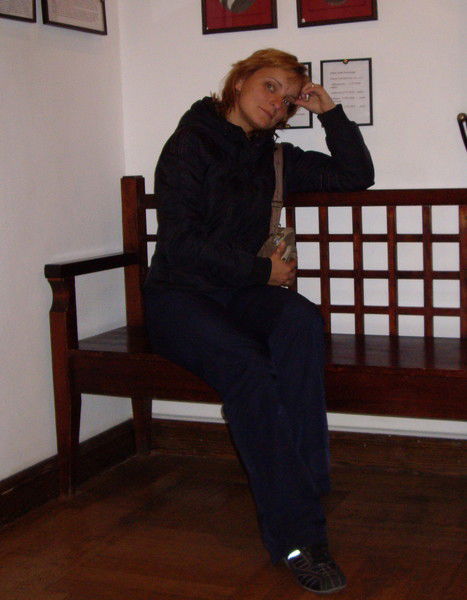 Ната Дмитрова