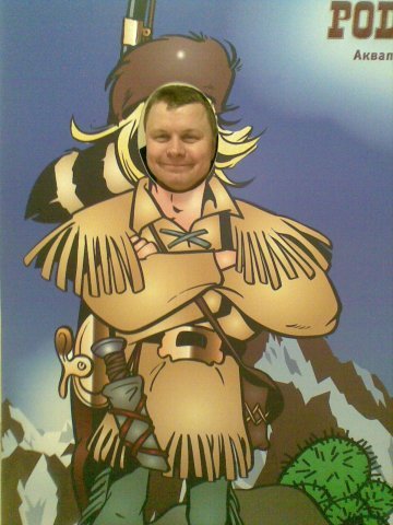 Олег Петунин