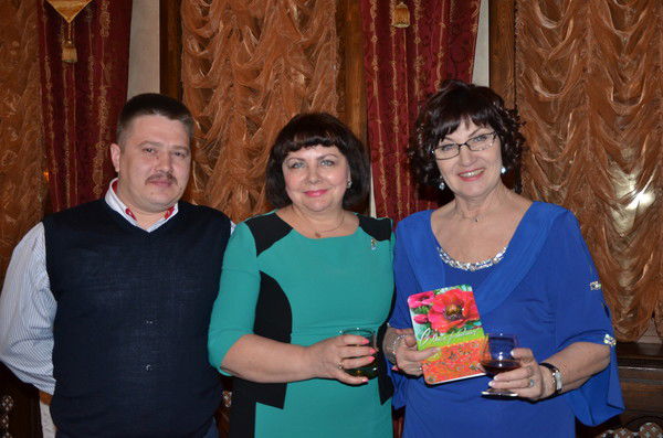 Любаша Халатман