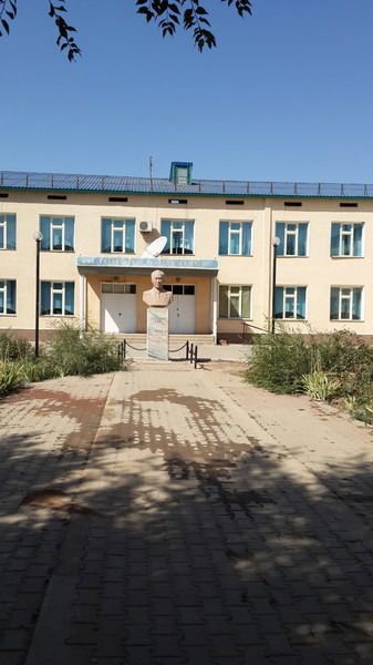 Сш Бейсен Онтаев Город Арыс