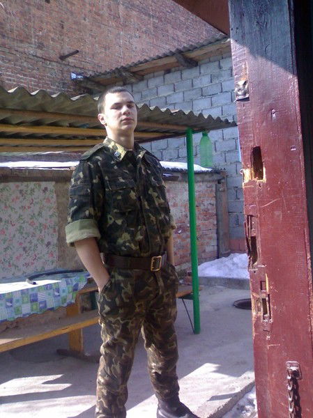 Максим Курилко