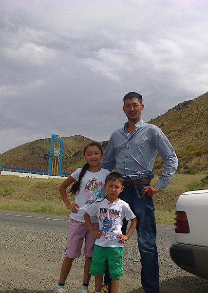 Ерик Беренов