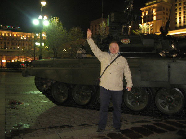 Александр Белоконь