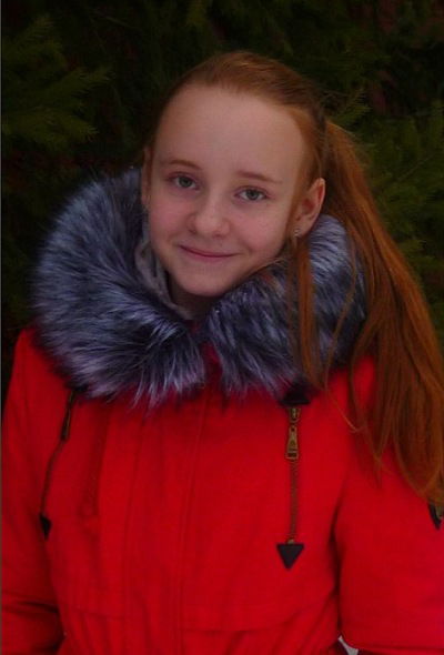 Мария Щербакова