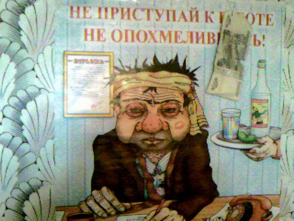 Сергей Демиденко