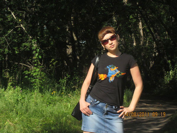 Ирина Зверева