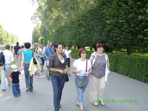 Ефросинья Татару