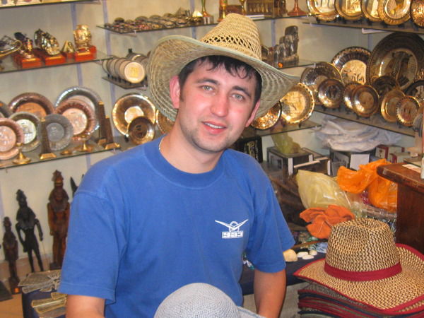 Константин Яманчев