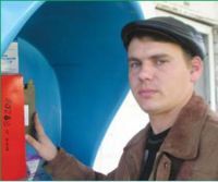 Евгений Лысенко