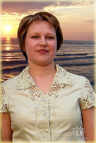 Юлия Хусаинова