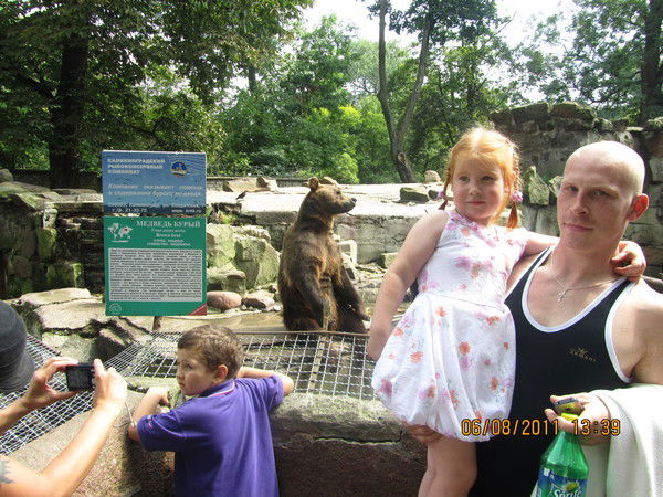 Konstantin Karandeev