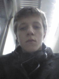 Дима Даниленко