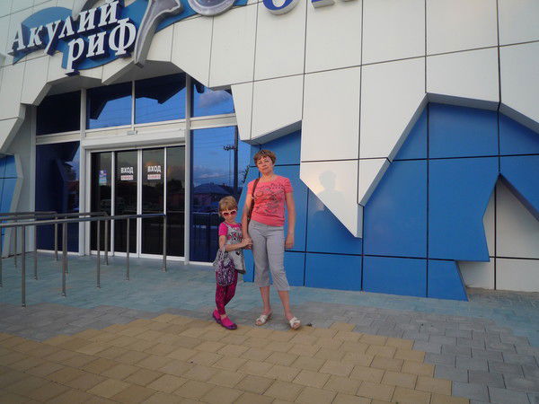 Татьяна Рокутова