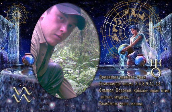 Максиим Короваев