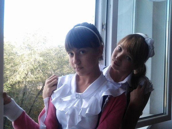 Карина Лутовинова