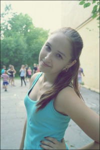 Света Кучина