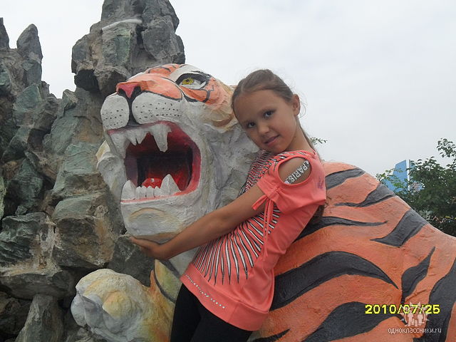 Валерия Степанова