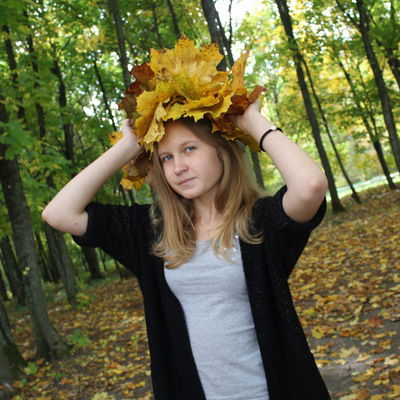 Марина Леонтьева