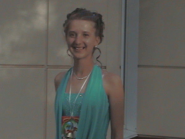 Светлана Москалева