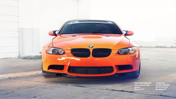 Тимур Гаджиев