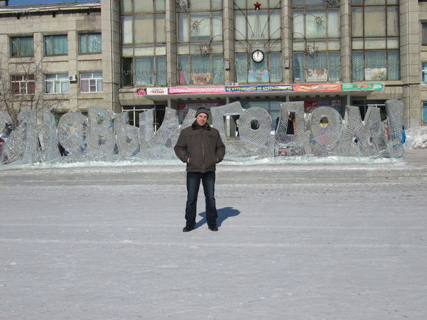 Николай Черный