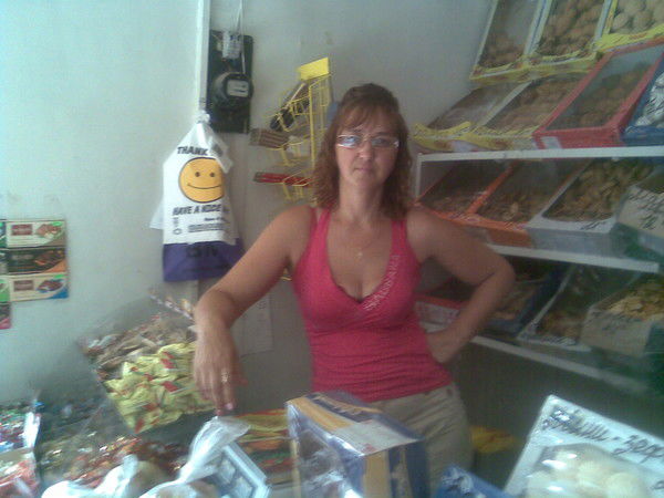 Ирина Петровна